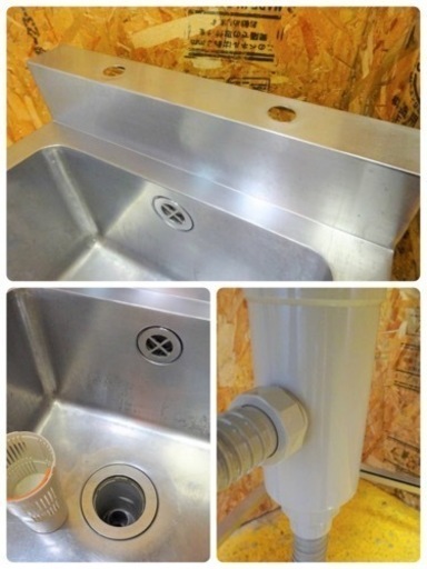 563-0）ステンレス/業務用/一槽シンク/1槽シンク/W450×D600×H800mm