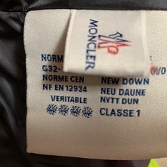 美品モンクレール × SACAI セイラ ダウンジャケット