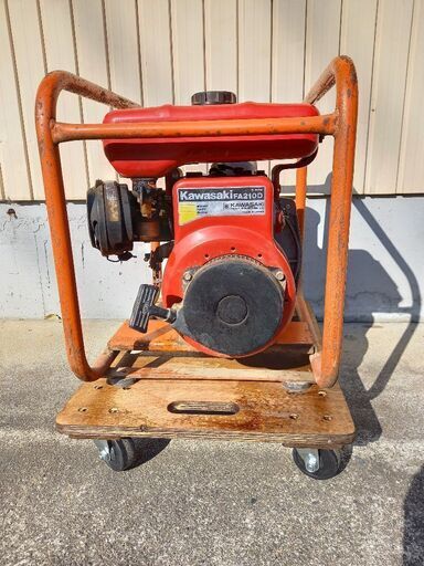 IKS エンジンポンプ 節約 