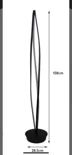 間接照明 LEDスタンドライト おしゃれ FL-10