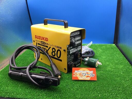 【エコツール豊田インター店】スズキッド(SUZUKID) 直流アーク溶接機 Imax80 SIM-80　【愛知県/豊田インター店/工具】