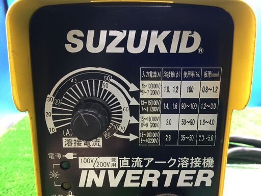 エコツール豊田インター店】スズキッド(SUZUKID) 直流アーク溶接機