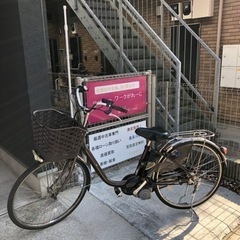 ⭐︎電動アシスト 自転車 Panasonic vivi DX ブ...