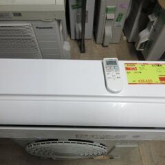 K03025 日立 中古エアコン 主に6畳用 冷2.2kw ／ 暖2.2kw