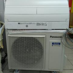 Panasonic パナソニック ルームエアコン CS-X409...