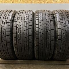 BOYDS Ninja 17x8J 4.75/5” 2本