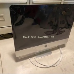 【ネット決済・配送可】iMac 21.5inch  (Late2...