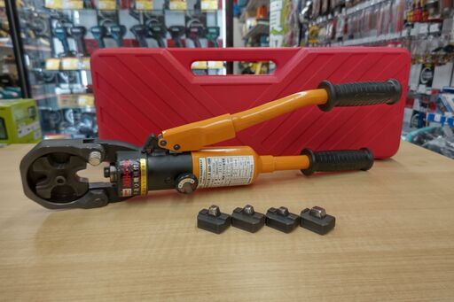 【ハンズクラフト安佐北店】ロブスター　油圧式圧着工具　AKH-1505