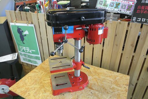 高儀 卓上ボール盤 37-910 柏市のリサイクルショップ 愛品倶楽部。お問い合わせ番号 127-020725 002