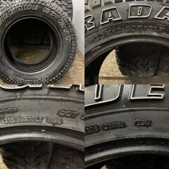 RADAR RENEGADE R7 315/60R18LT 33X12.50R18LT 118Q 18インチ 夏タイヤ