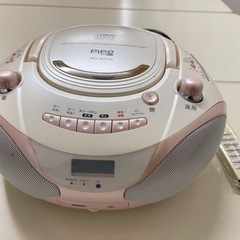 【ネット決済】PIPO PIPO1 録音機能付きCDラジオ PI...