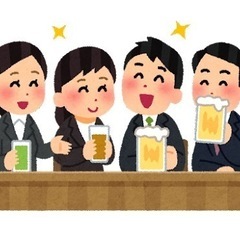 26日(金)一緒に六本木で飲みましょう🍻🍻 − 東京都