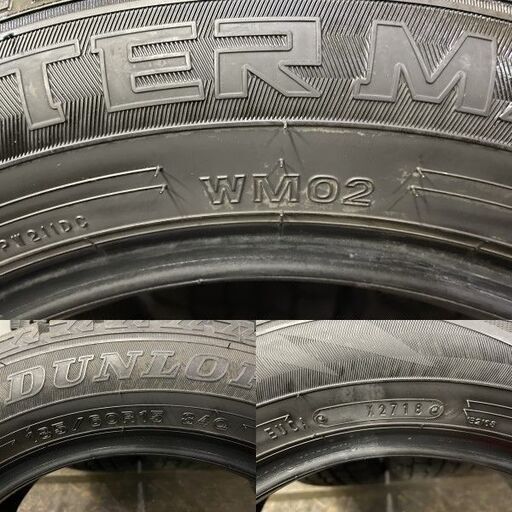 DUNLOP WINTER MAXX WM02 185/60R15 15インチ スタッドレス 4本 2018年製 バリ溝 フィット ヴィッツ シエンタ等  (VTF335) クレジットカード QR決済可能 - タイヤ、ホイール