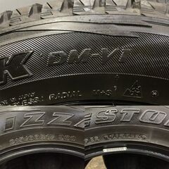 BS BLIZZAK DM-V1 215/60R17 17インチ スタッドレス 4本 エクストレイル クロスロード デュアリス C-HR等　(MTN98) クレジットカード QRコード決済可能