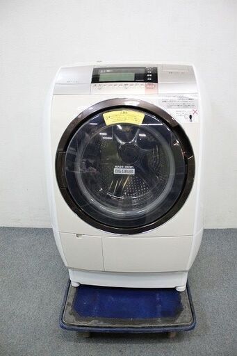日立 ドラム式洗濯乾燥機 BD-V9800 ヒートリサイクル ビッグドラム 2016年製 HITACHI 洗濯機 中古家電 店頭引取歓迎 R4616)