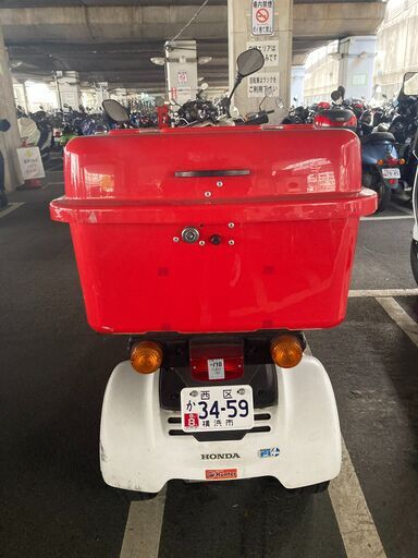 即時走行可能！】ホンダ ジャイロX ※リアボックス付き