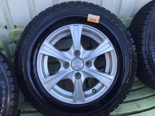 SSR ヴィエナ 8.5J 19インチ 6ケツ ハイエース 4WD