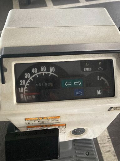 即時走行可能！】ホンダ ジャイロX ※リアボックス付き