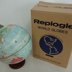 【値下げ】地球儀　リプルーグル　アメリカ製　箱入り　中古品