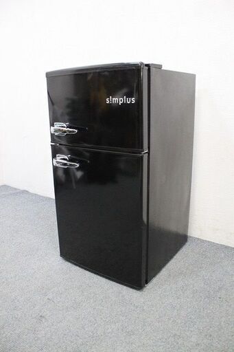 レトロ調2ドア冷凍冷蔵庫 ブラック 85L バーハンドル SP-RT85L2-BK 2021年製 simplus/シンプラス 家電 店頭引取歓迎 R4623)