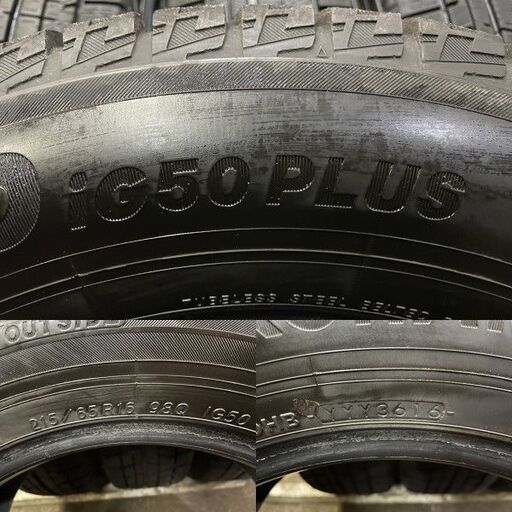 YOKOHAMA ice GUARD iG50 PLUS 215/65R16 16インチ スタッドレス 4本 