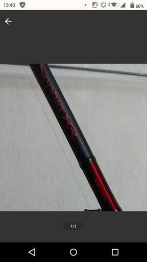 21セフィアXR83ＭＬ