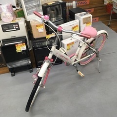 S090　子供用自転車　LOVE&PEACE　ラブアンドピース　...