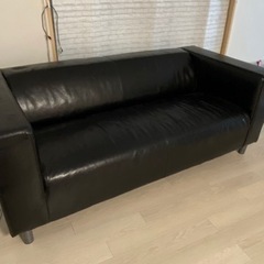 IKEA牛革ソファ