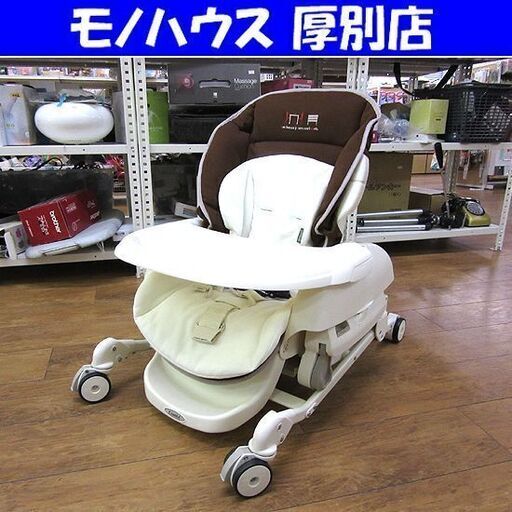 コンビ ハイローチェア 電動 バウンサー リクライニング CEA ルシエス AT Combi 高さ調節 札幌 厚別店