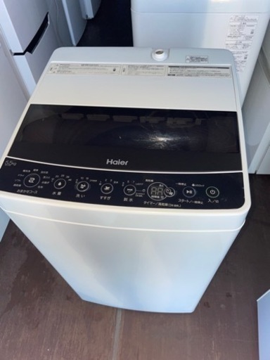 No.1199 ハイアール 5.5kg洗濯機 2019年製 panelpropiedades.cl