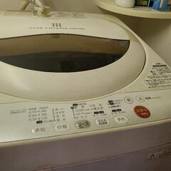 洗濯機　5kg　東芝 - 北区