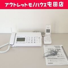 FAX Panasonic おたっくす KX-PD215DL 子...