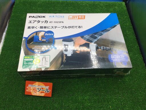 【エコツール豊田インター店】パオック 10mm×25mm常圧エアタッカ AT-1025　【愛知県/豊田インター店/工具】