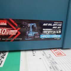 ジモティ来店特価!!!【MAKITA】マキタ　28mｍ充電式マキタドリル HR001GRDX　　J-32 ジモティ来店特価!!!【MAKITA】マキタ 28mm充電式マキタドリル
