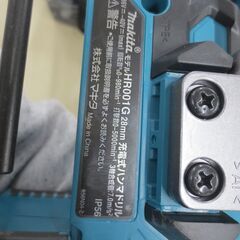 ジモティ来店特価!!!【MAKITA】マキタ 28mm充電式マキタドリル