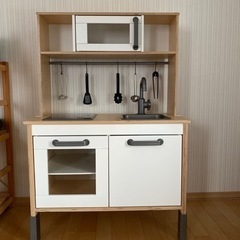 【交渉中】IKEA おままごと　キッチン