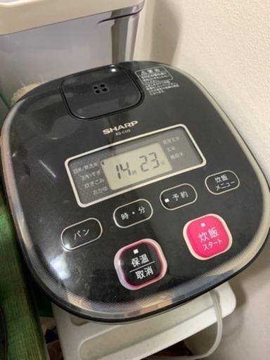 【シャープ】炊飯器