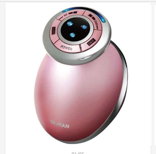 ほぼ新品 ヤーマン キャビスパRFコアYA-MAN　RF Beaute HRF-17P 箱入