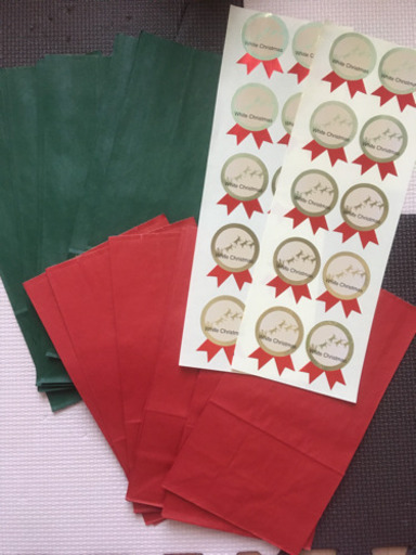 クリスマスラッピング紙袋枚シール枚 しな 安倍川の子供用品の中古あげます 譲ります ジモティーで不用品の処分 クリスマスラッピング紙袋枚シール枚 しな 安倍川の子供用品の中古あげます 譲ります ジモティーで不用品の処分