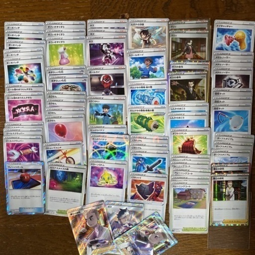男女兼用 カジュアルウェア (本日中に解体します)ポケモンカード未開封