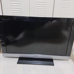 【ネット決済】SONY BRAVIA ソニー ブラビア 32型テレビ