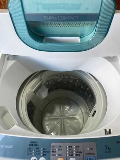 ☆ジモティー割引有☆ 東芝 ぽい 4.5kg全自動電気洗濯機 AW-45M9 