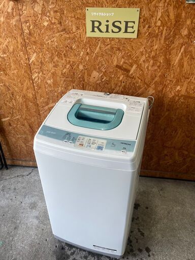 Q2502　日立　５ｋｇ　２０１１年　洗濯機