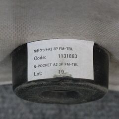 ニトリ ハイバック3人掛けソファ ターコイズブルー NポケットA2 FM-TBL 中古 ソファ 店頭引取歓迎 R4640)