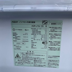 【RKGRE-773】特価！アクア/AQUA/126L 2ドア冷凍冷蔵庫/AQR-J13J(S)/中古品/2020年製/当社より近隣無料配達