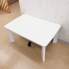 家具調こたつ✨動作確認済み✨90×60cm✨中古品【こちらは店舗...