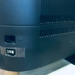 ②123番 東芝✨液晶カラーテレビ✨32BC3‼️