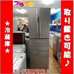 自動製氷機能付き 東芝 6ドア冷蔵庫 GR-431FY 2011年製