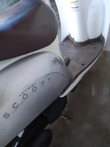 ホンダ SCOOPY