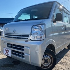 【支払い総額25.8万円】車検令和5年11月 h27年式 NV1...